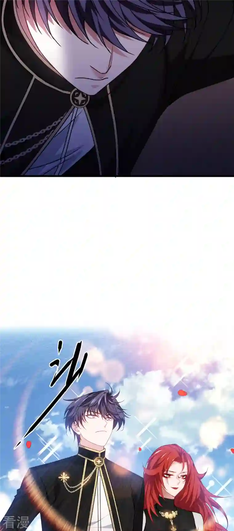 被咬后成为王者第22话 危险的提议