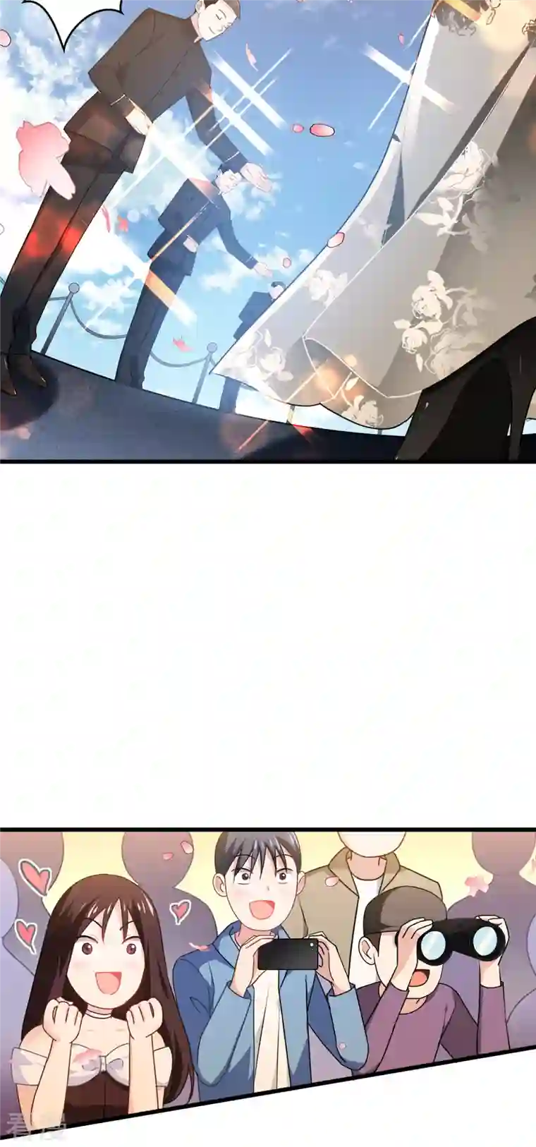 被咬后成为王者第22话 危险的提议