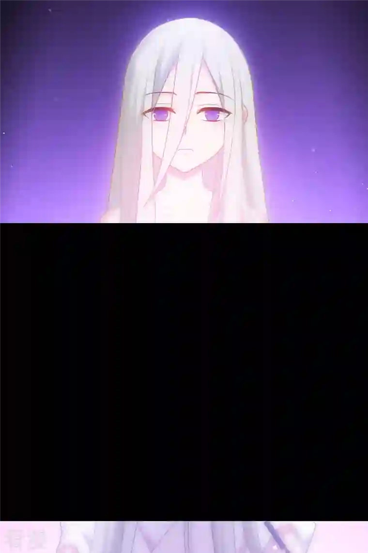 被咬后成为王者第24话 圣礼