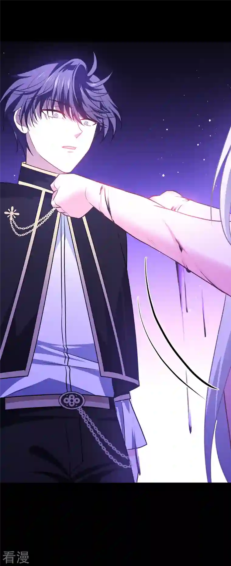 被咬后成为王者第24话 圣礼