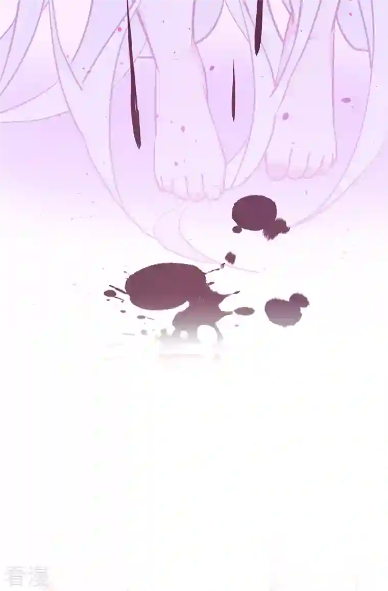 被咬后成为王者第24话 圣礼