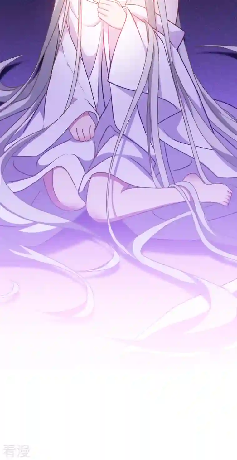 被咬后成为王者第24话 圣礼