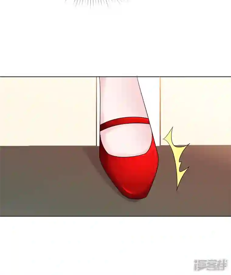 她若星辰照亮我第1话 总裁不能碰女人...莫非？
