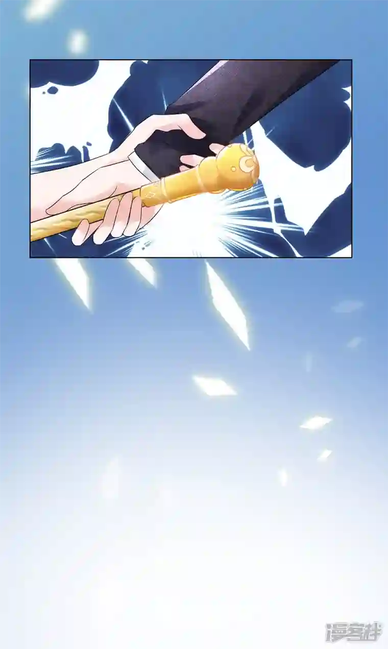 她若星辰照亮我第1话 总裁不能碰女人...莫非？