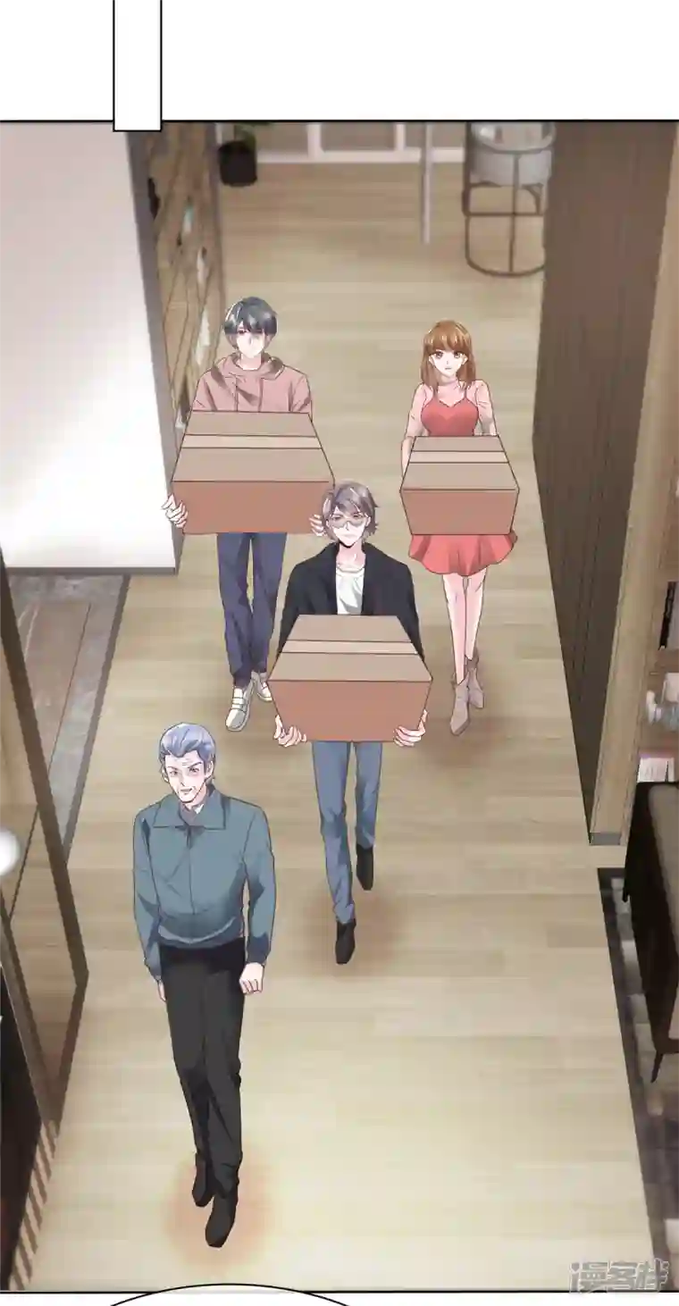 她若星辰照亮我第9话 他..好像不能与人接触