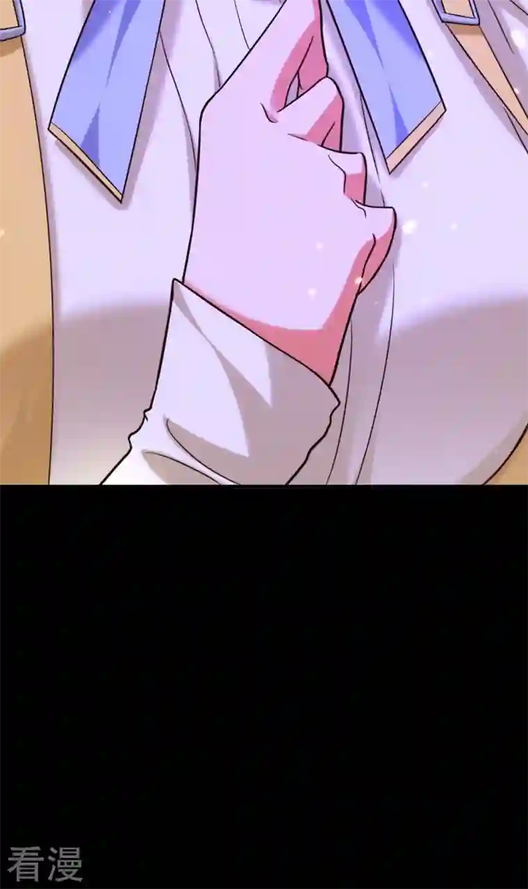 重生空间：豪门辣妻不好惹第303话 晴月出事了？！