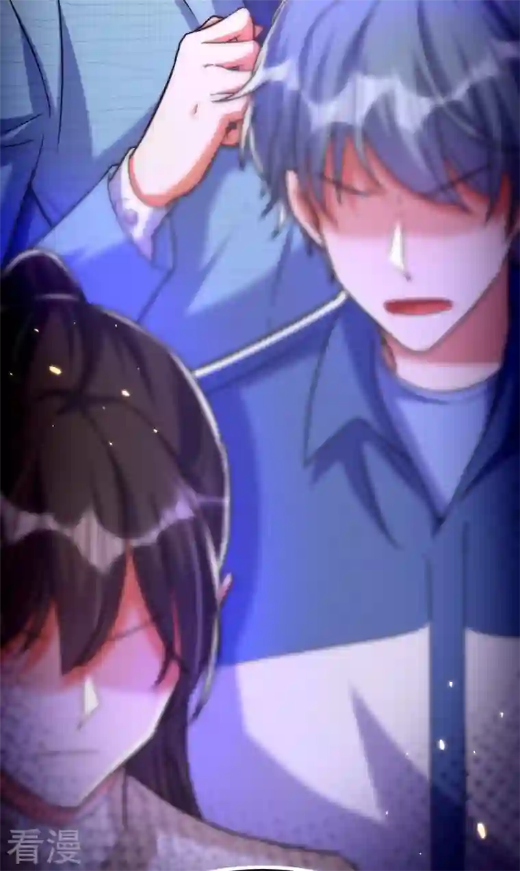 重生空间：豪门辣妻不好惹第303话 晴月出事了？！