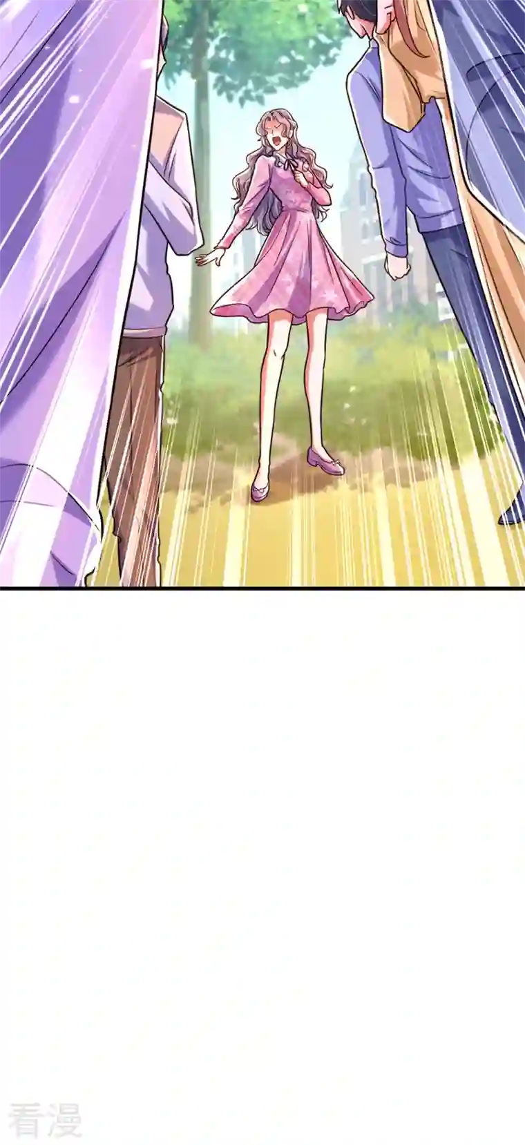 重生空间：豪门辣妻不好惹第303话 晴月出事了？！