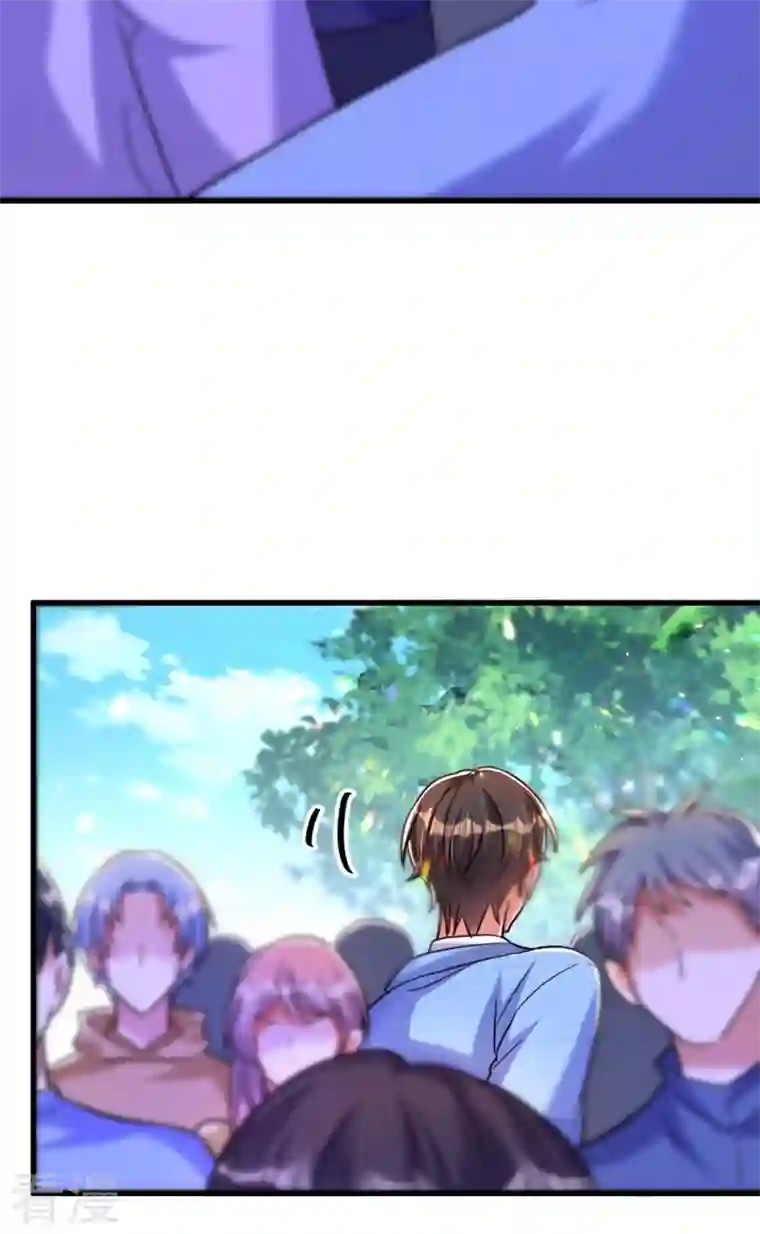 重生空间：豪门辣妻不好惹第303话 晴月出事了？！