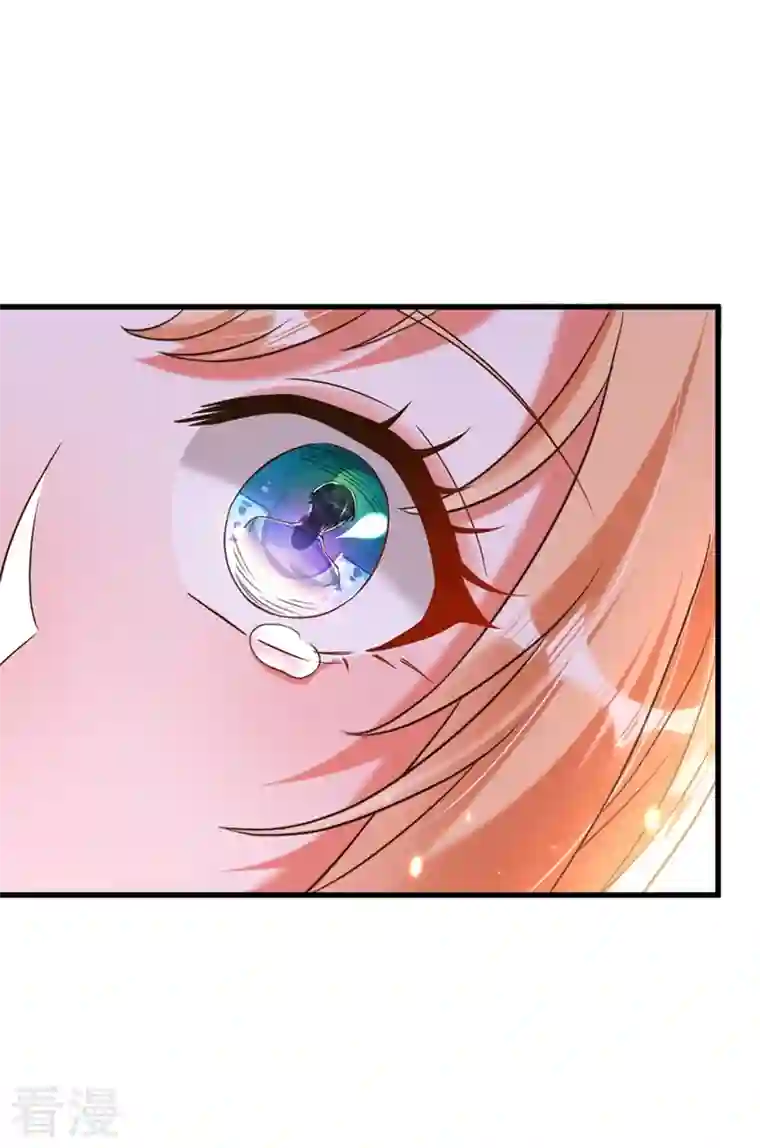 重生空间：豪门辣妻不好惹第303话 晴月出事了？！