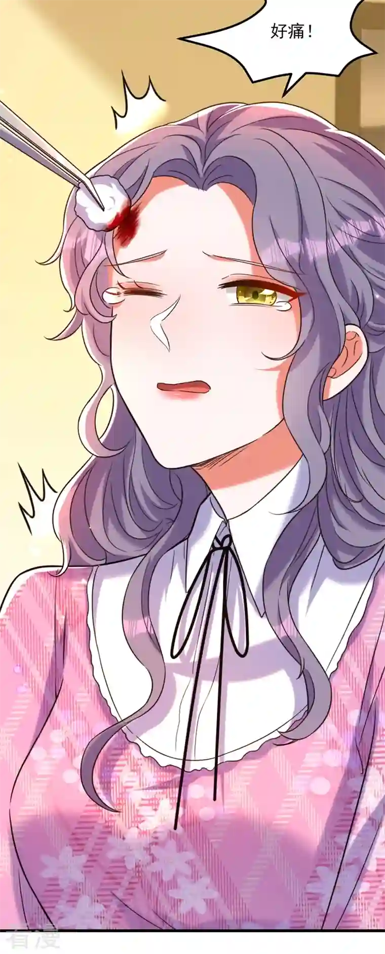 重生空间：豪门辣妻不好惹第305话 总裁都这么闲吗