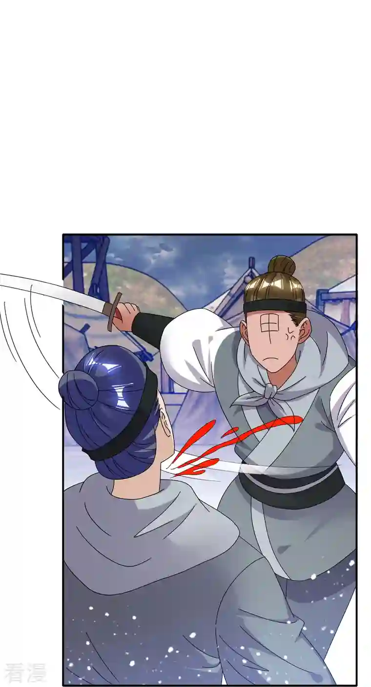 极品败家子第308话 特种作战