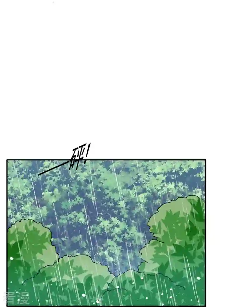 极品败家子第308话 特种作战