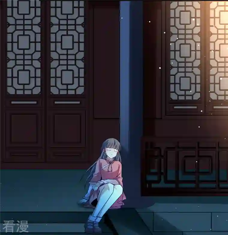 寻找前世之旅番外篇12 司音番外Just one day06