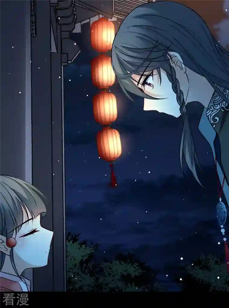 寻找前世之旅番外篇12 司音番外Just one day06