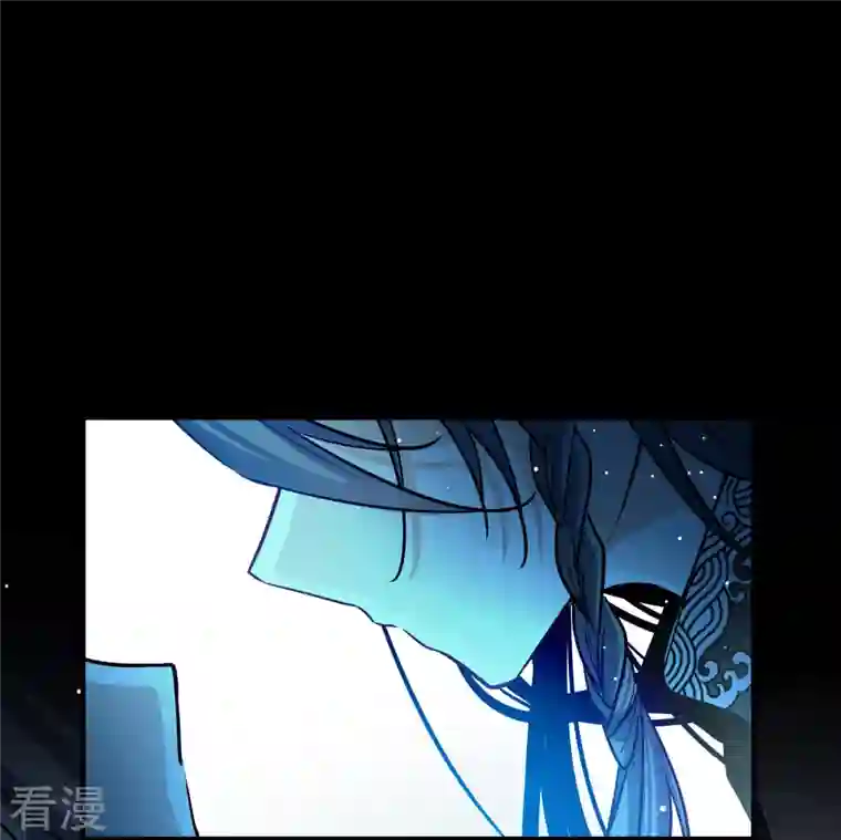 寻找前世之旅番外篇12 司音番外Just one day06