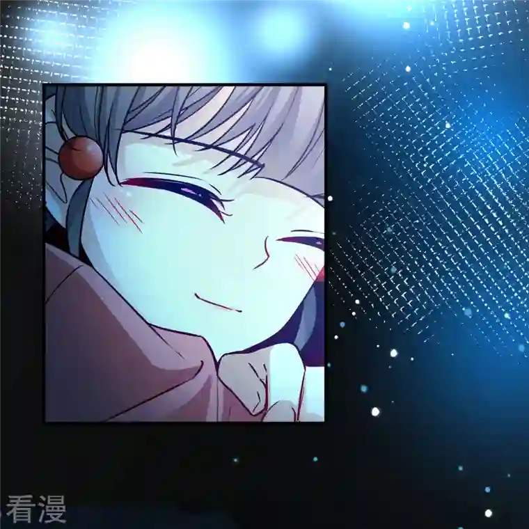 寻找前世之旅番外篇12 司音番外Just one day06