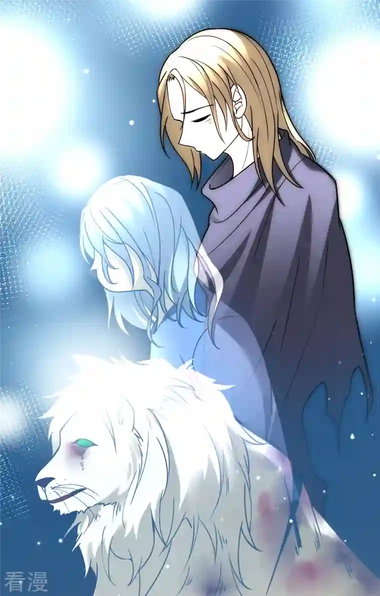 寻找前世之旅番外篇12 司音番外Just one day06