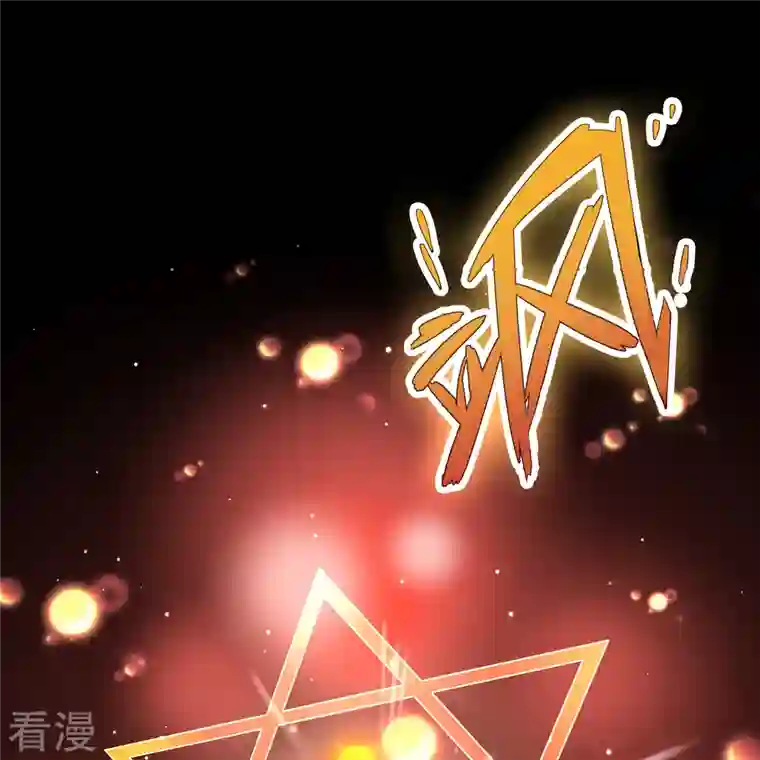 寻找前世之旅第2季第121话 被封印的记忆1