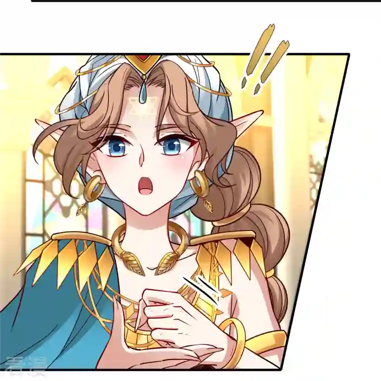 寻找前世之旅第2季第121话 被封印的记忆1