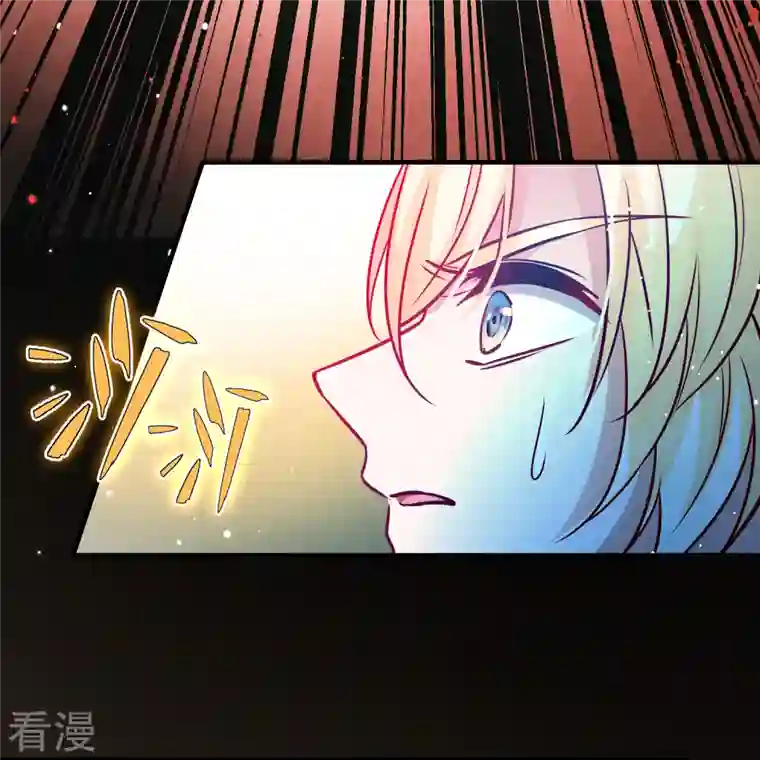 寻找前世之旅第2季第121话 被封印的记忆1