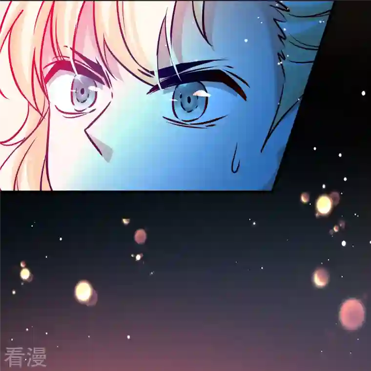 寻找前世之旅第2季第121话 被封印的记忆1