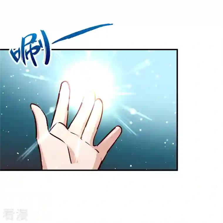 寻找前世之旅第2季第122话 被封印的记忆2