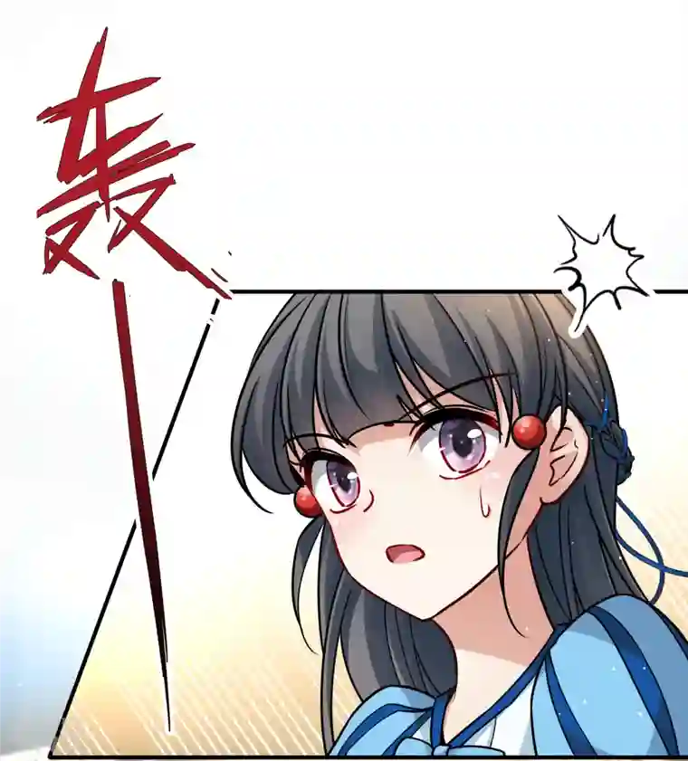 寻找前世之旅第2季第122话 被封印的记忆2