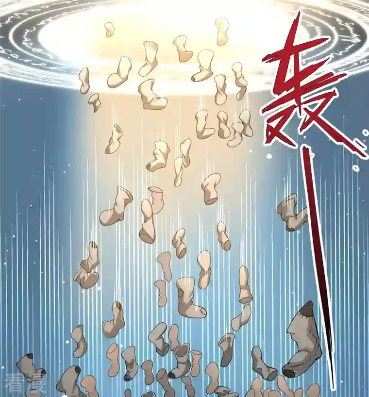 寻找前世之旅第2季第122话 被封印的记忆2