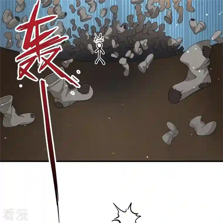 寻找前世之旅第2季第122话 被封印的记忆2