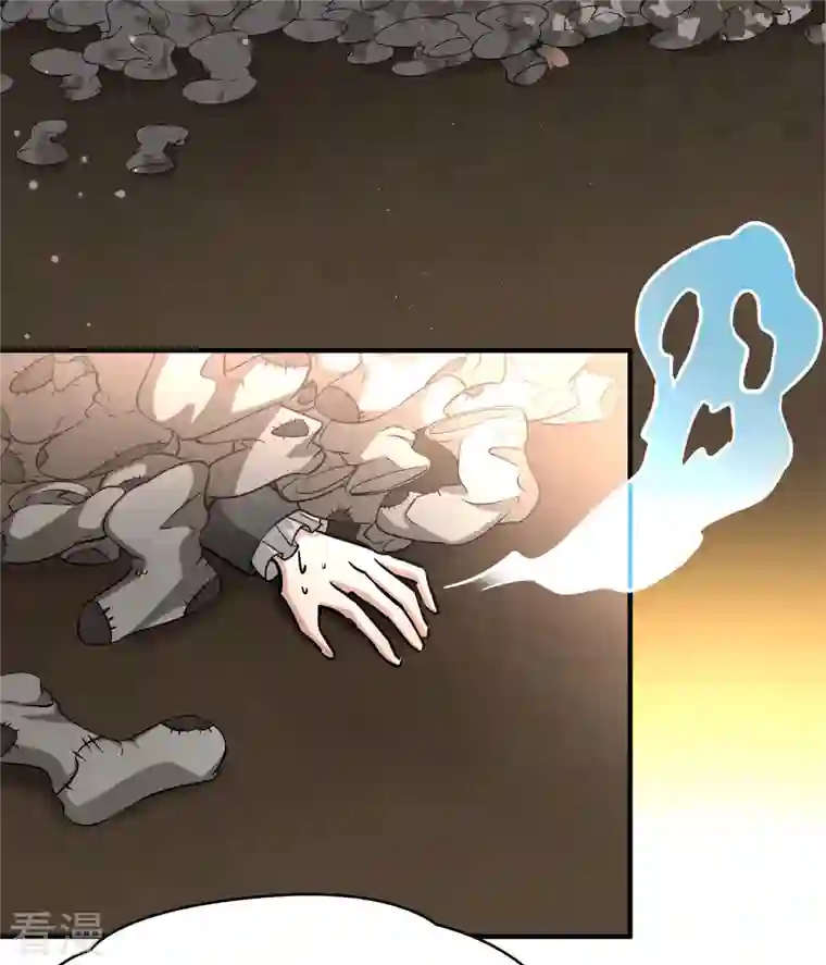 寻找前世之旅第2季第122话 被封印的记忆2