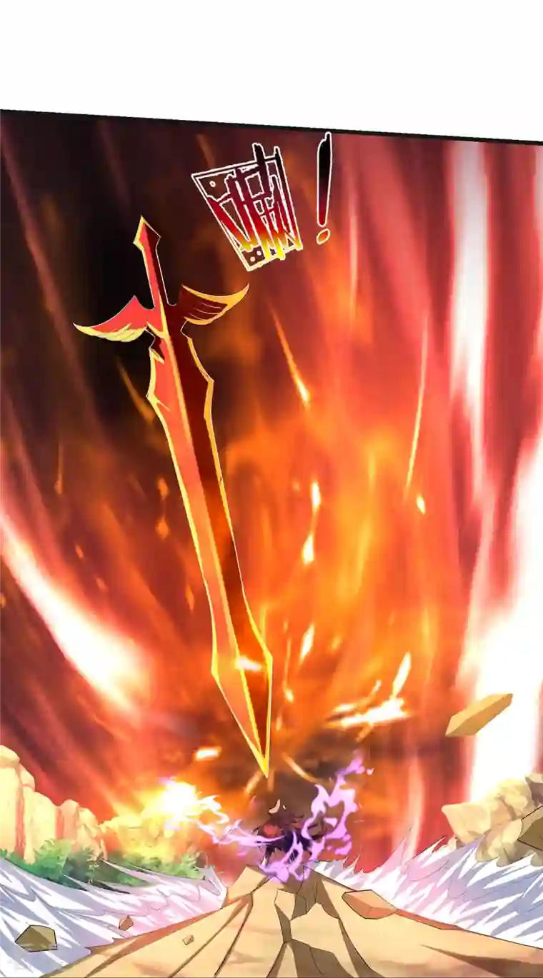 神武天尊第427话 白家，垃圾！