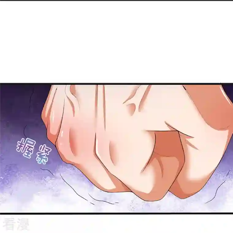 神武天尊第427话 白家，垃圾！