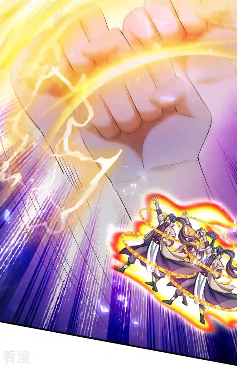 神武天尊第428话 毫无招架之力