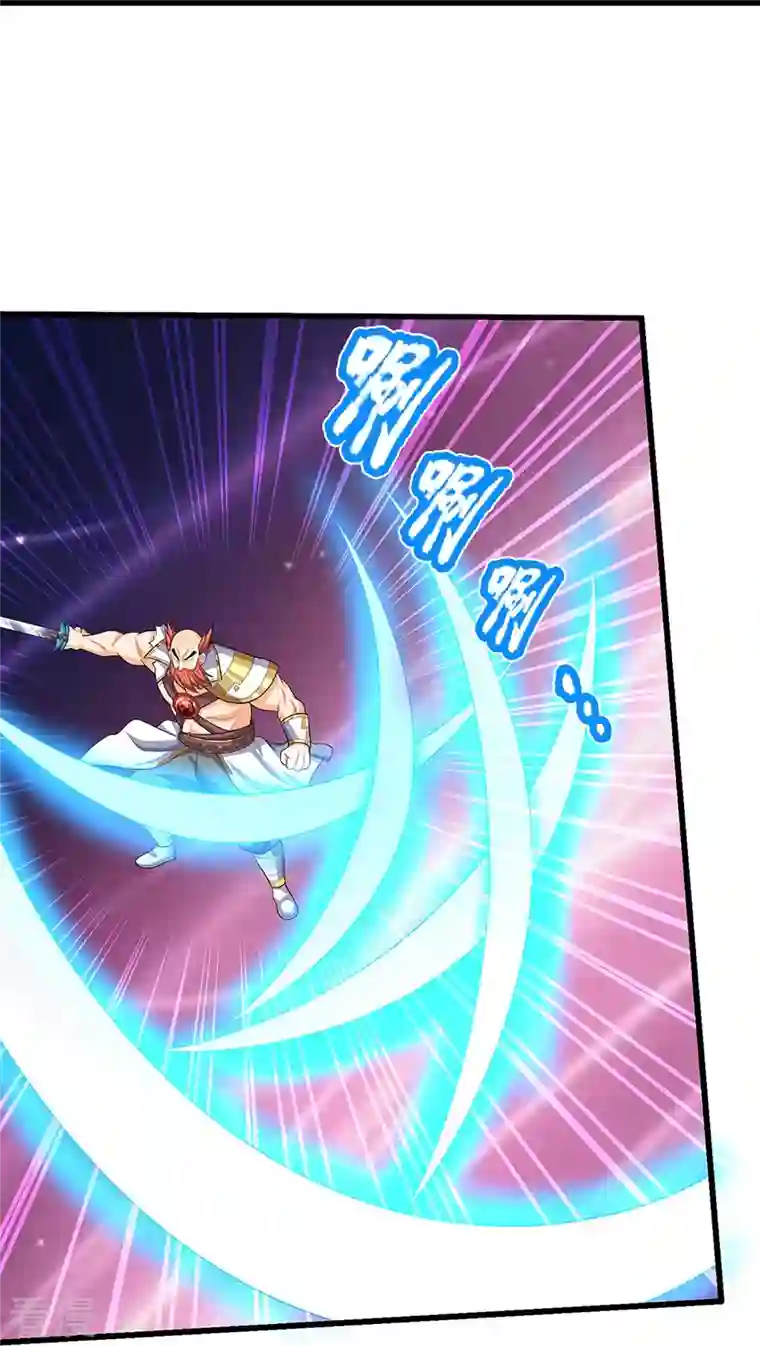 神武天尊第428话 毫无招架之力