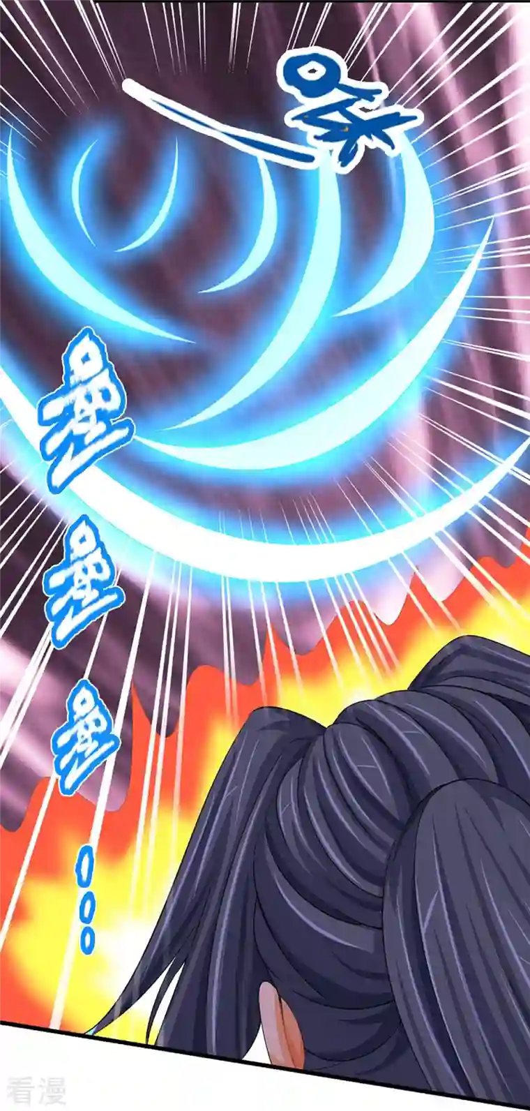 神武天尊第428话 毫无招架之力