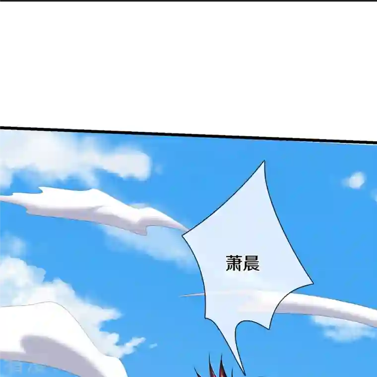 神武天尊第428话 毫无招架之力