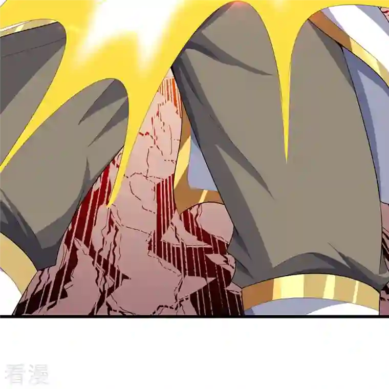 神武天尊第429话 二十四座仙台，不过如此