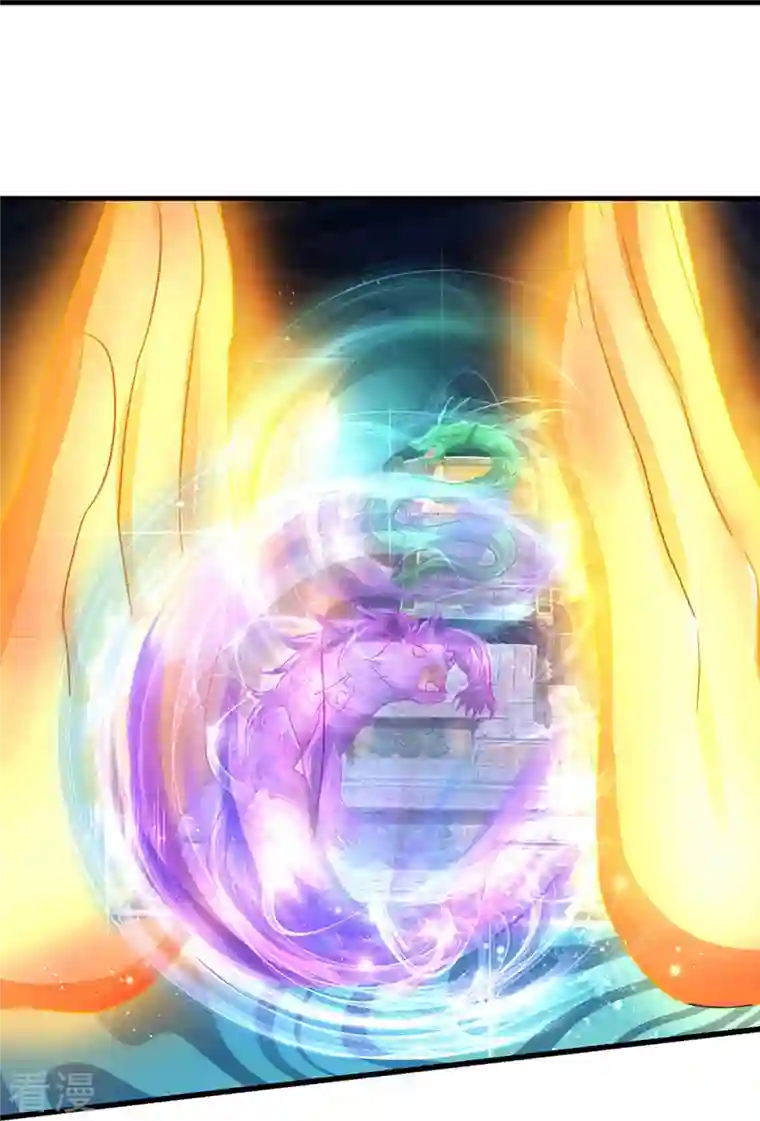 神武天尊第430话 空间崩碎