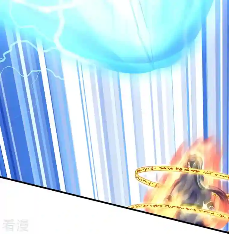 神武天尊第430话 空间崩碎