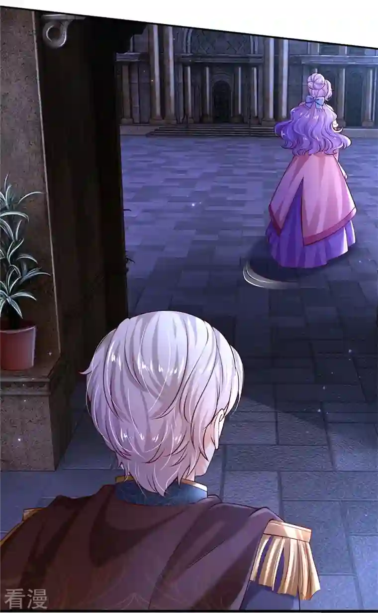 某天成为王的女儿第413话 只是不喜欢你而已