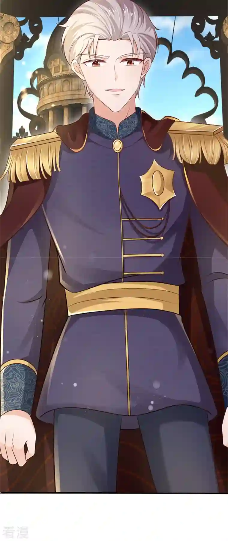 某天成为王的女儿第415话 真是可爱啊