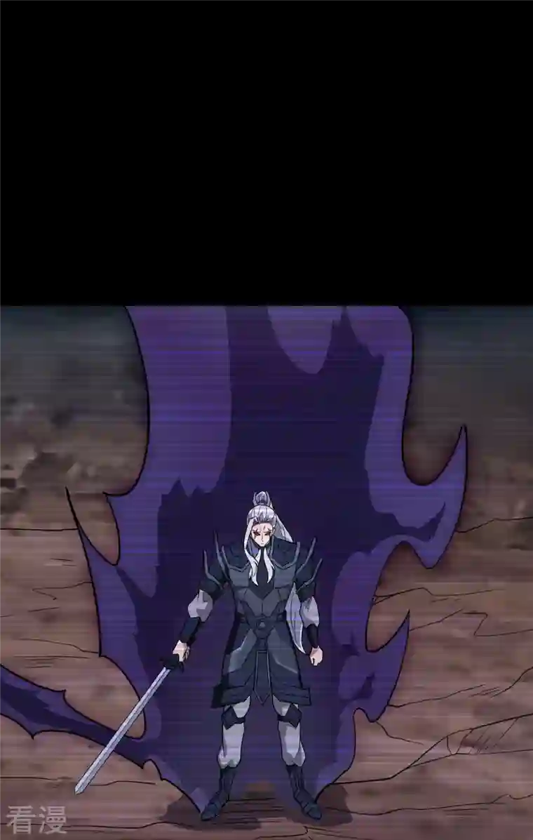 地府我开的第747话 搞定了没有