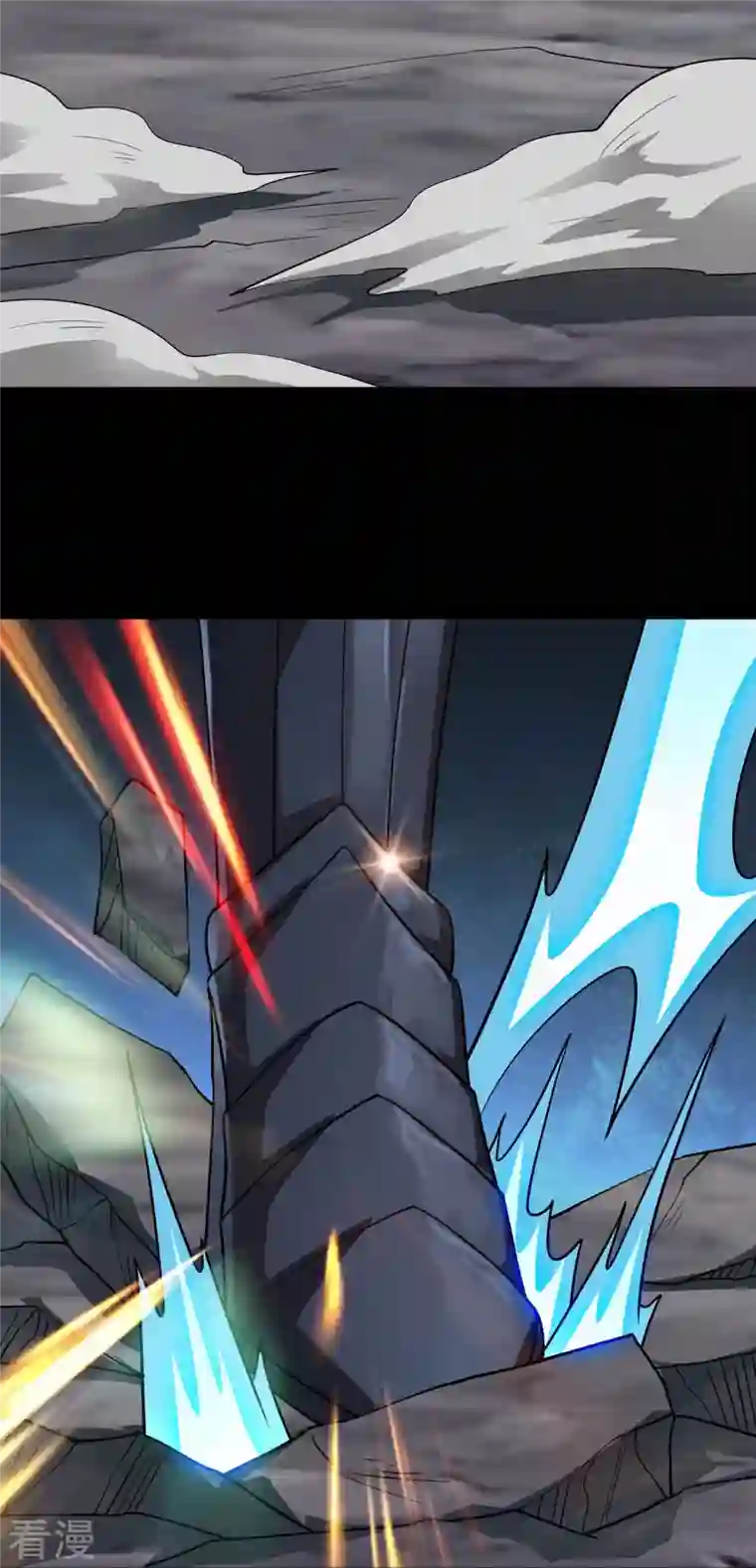 地府我开的第747话 搞定了没有