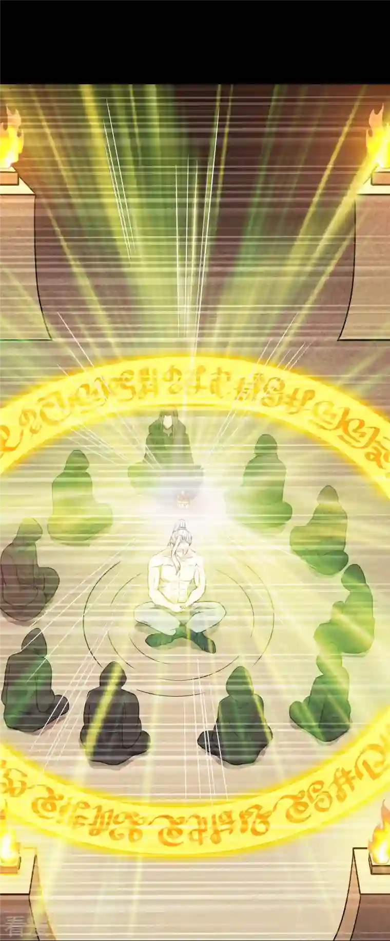 地府我开的第747话 搞定了没有