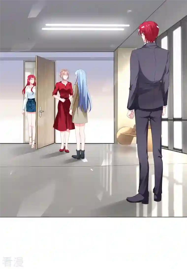 我被总裁黑上了！第414话