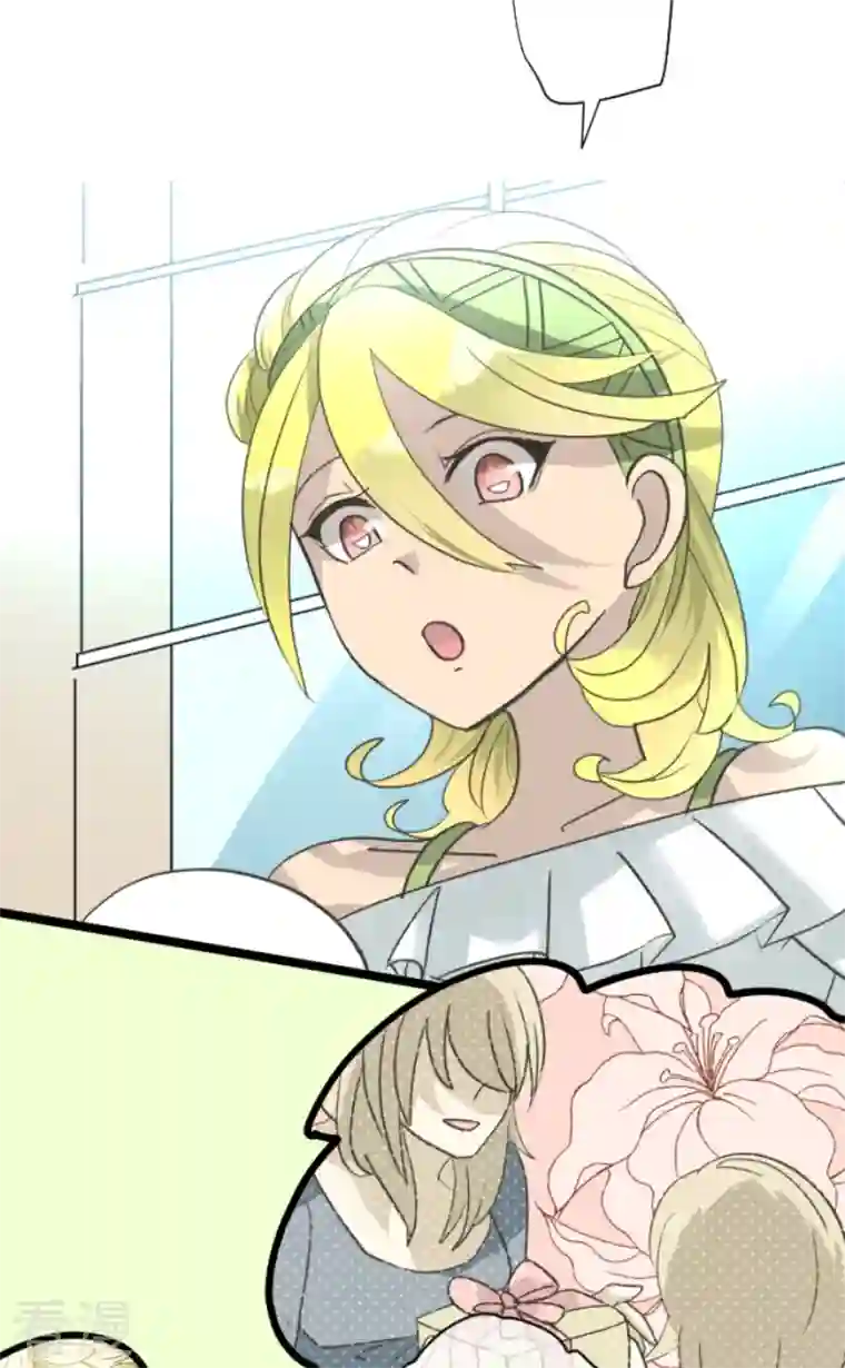 他和她的魔法契约第226话 家庭日1