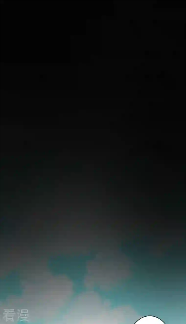 他和她的魔法契约第227话 家庭日2