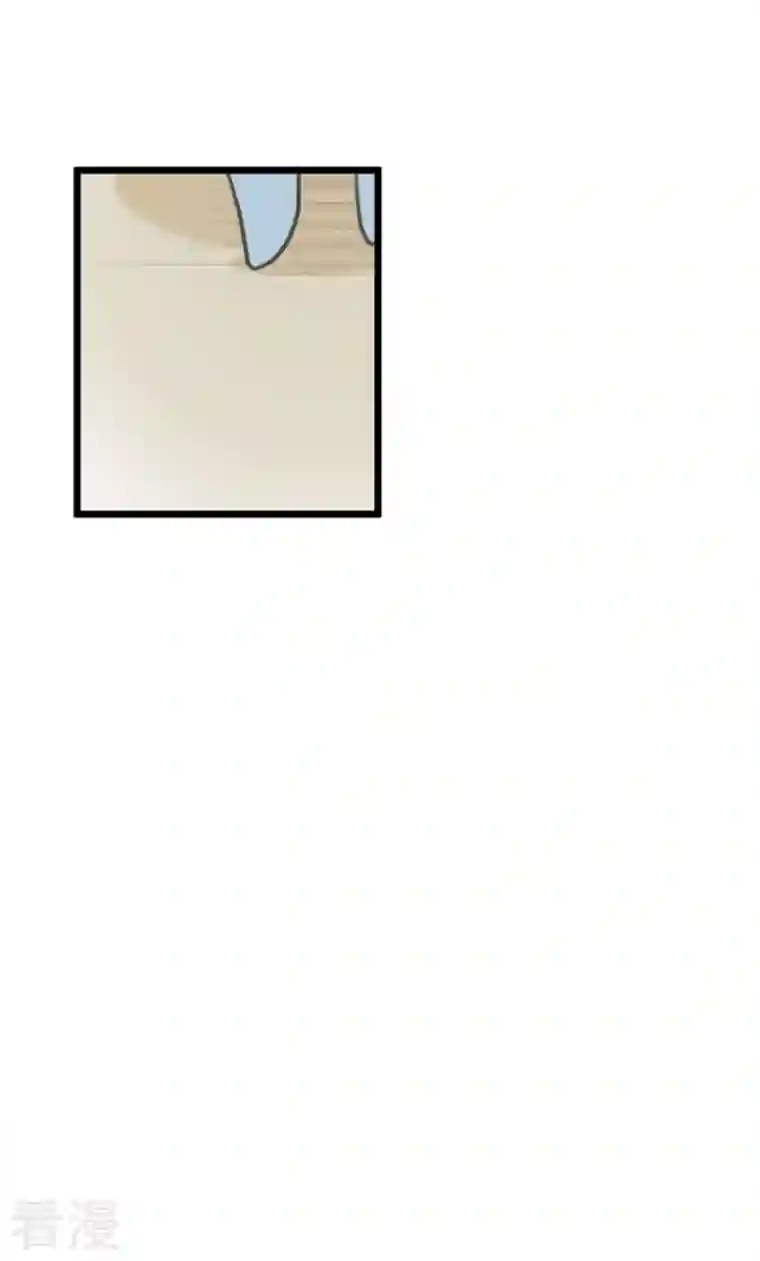 他和她的魔法契约第227话 家庭日2