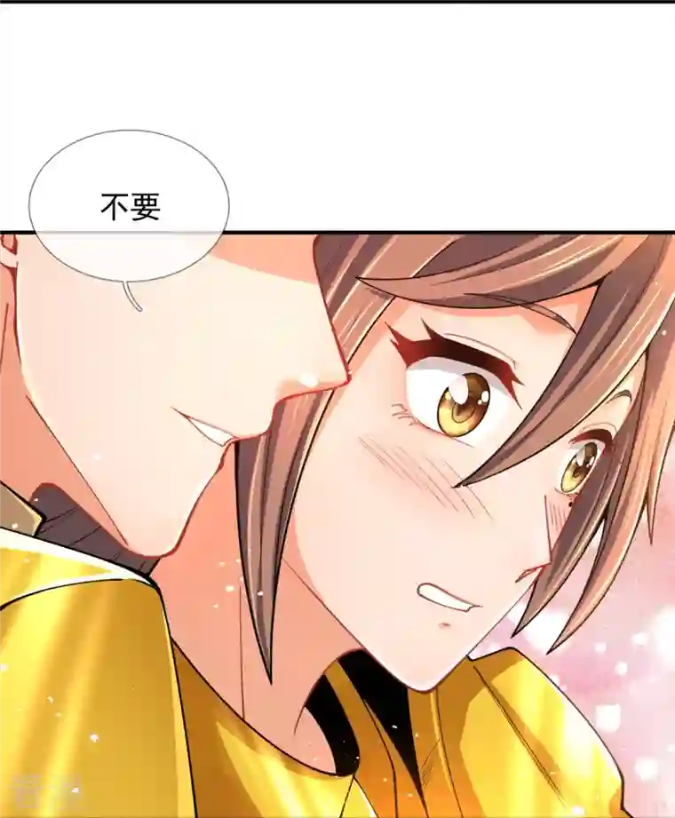 万古神王第314话 徐寒与秦落衣的较量